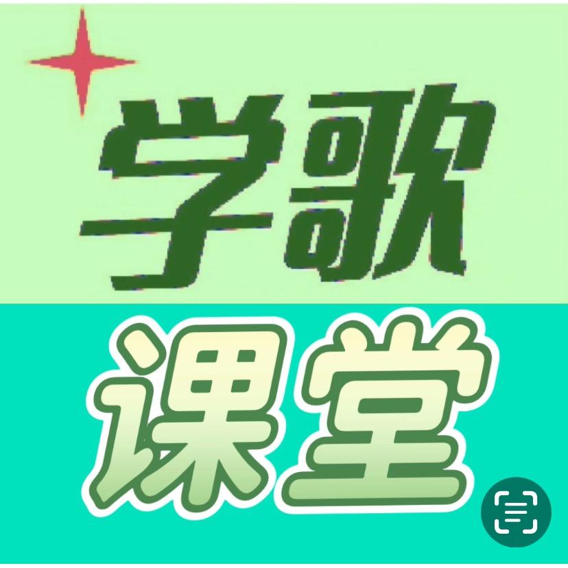种子的力量
