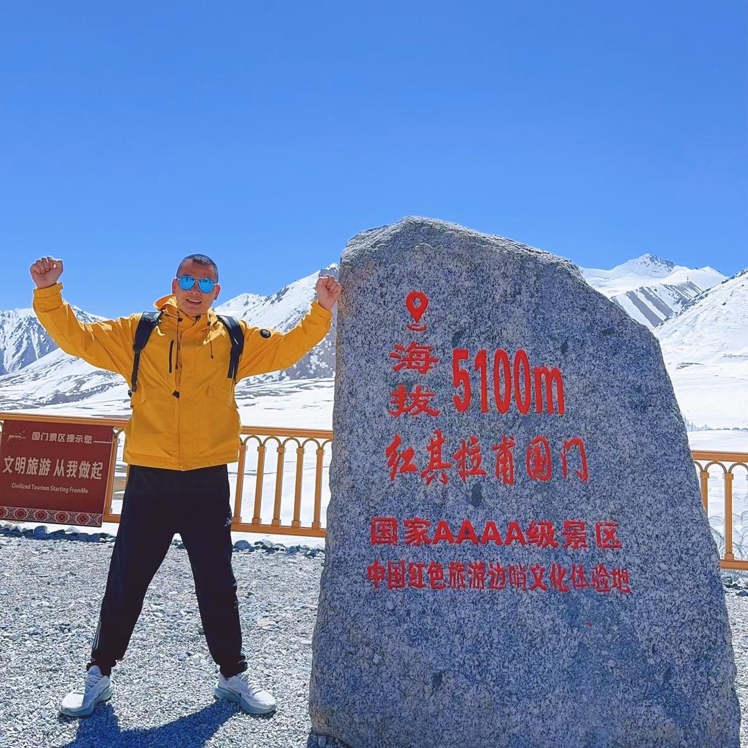 袁瑞鸿 宇宙能量幸运女神与我相伴