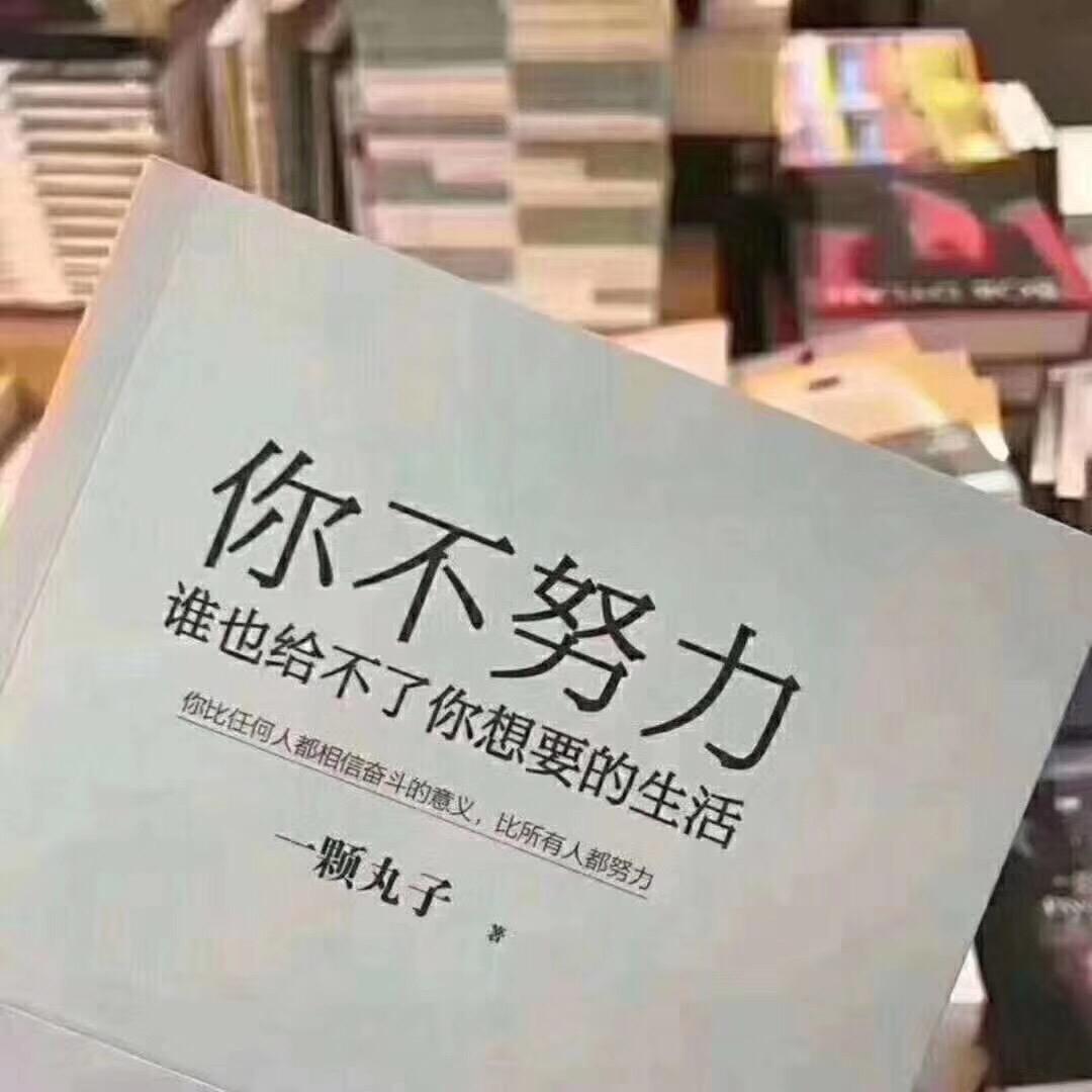 我篼篼里有糖