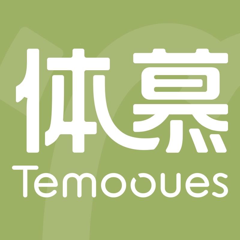 TEMOOUES体慕内衣旗舰店