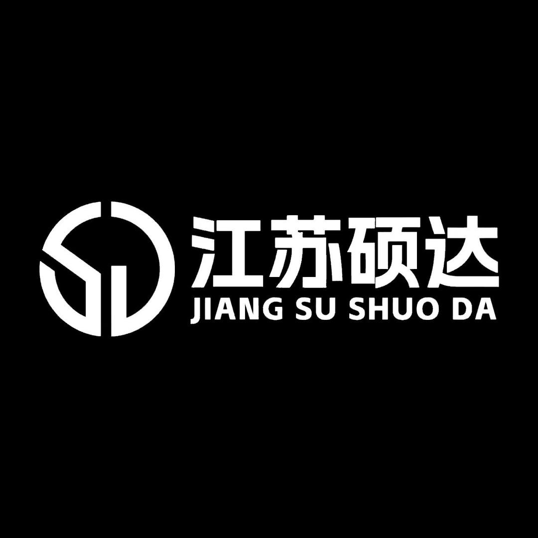 江苏纵横硕达文化产业发展有限公司