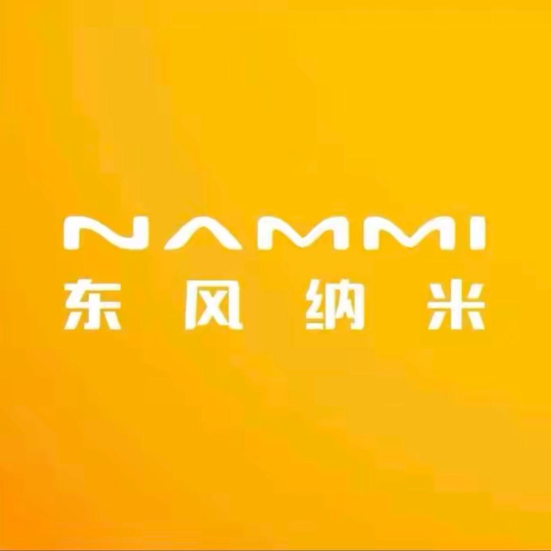 东风纳米忻州鑫乐丰用户中心