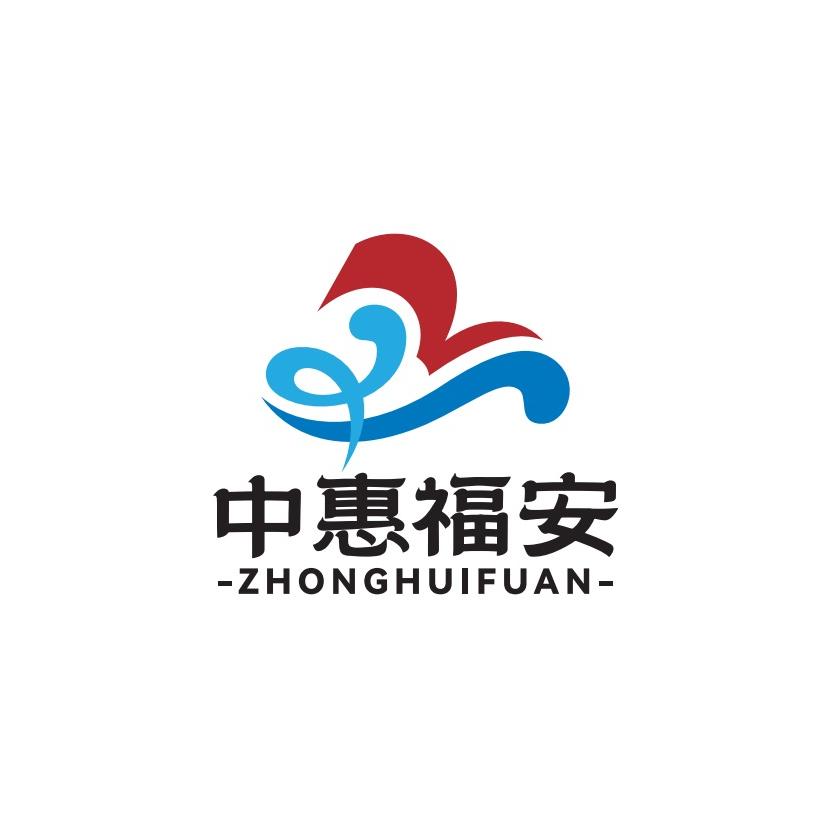 中惠福安科技官方