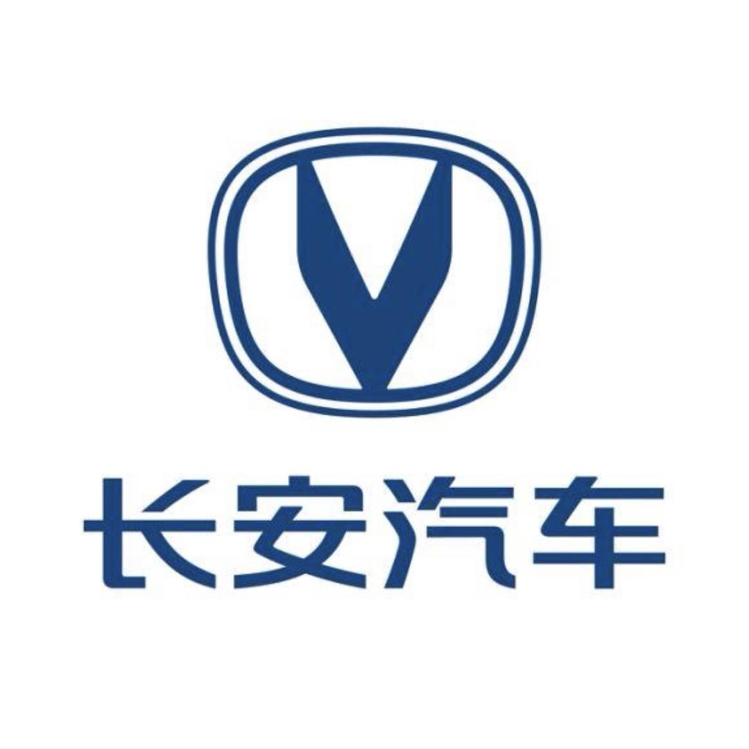 长安汽车鸡西引晟店