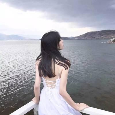紫依