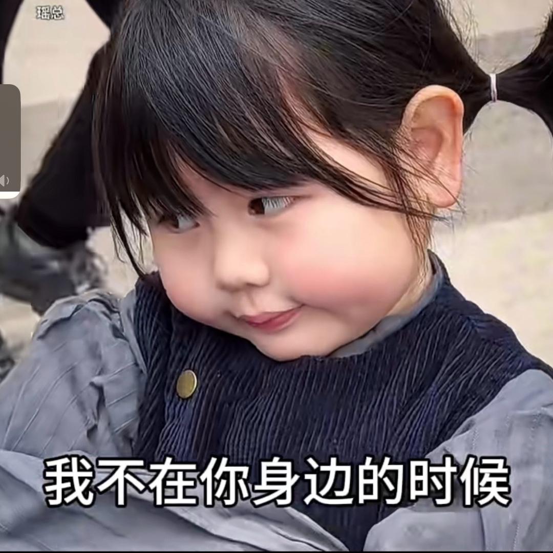 雨过天晴了
