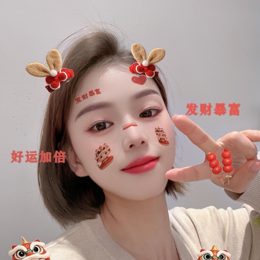@Miaoʕ•̫͡•ʔ