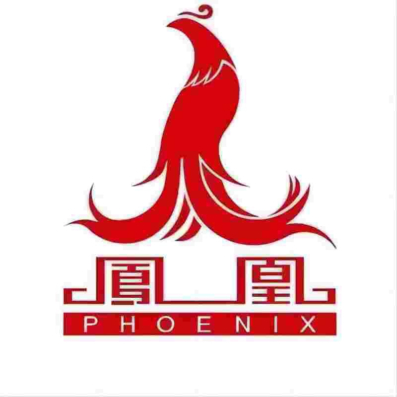 凤凰Phoenix冰阑专卖店