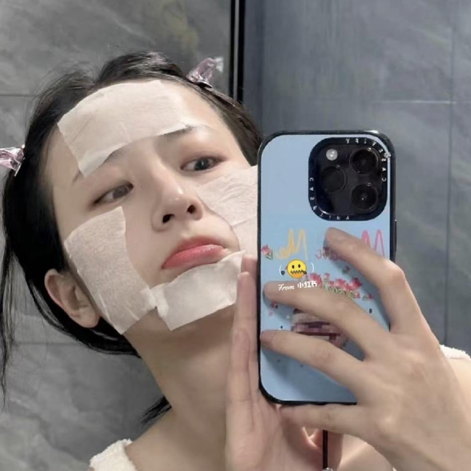 七只寅禾