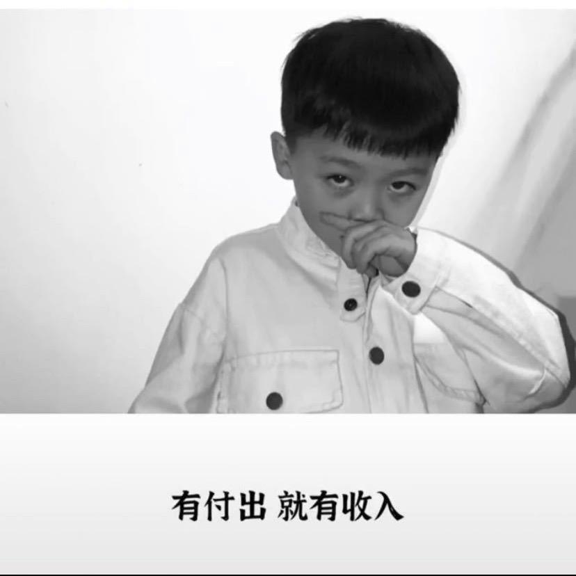 少年与梦丶