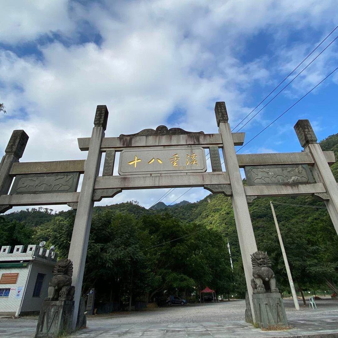 阿龙