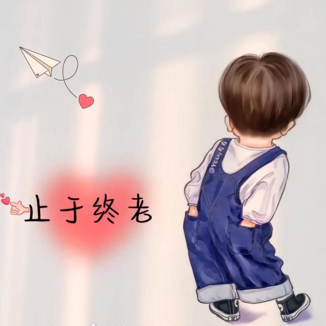 🌈是小源子咩🌈