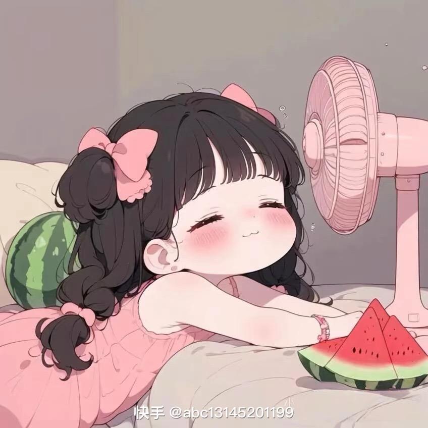 是瑶瑶吖～