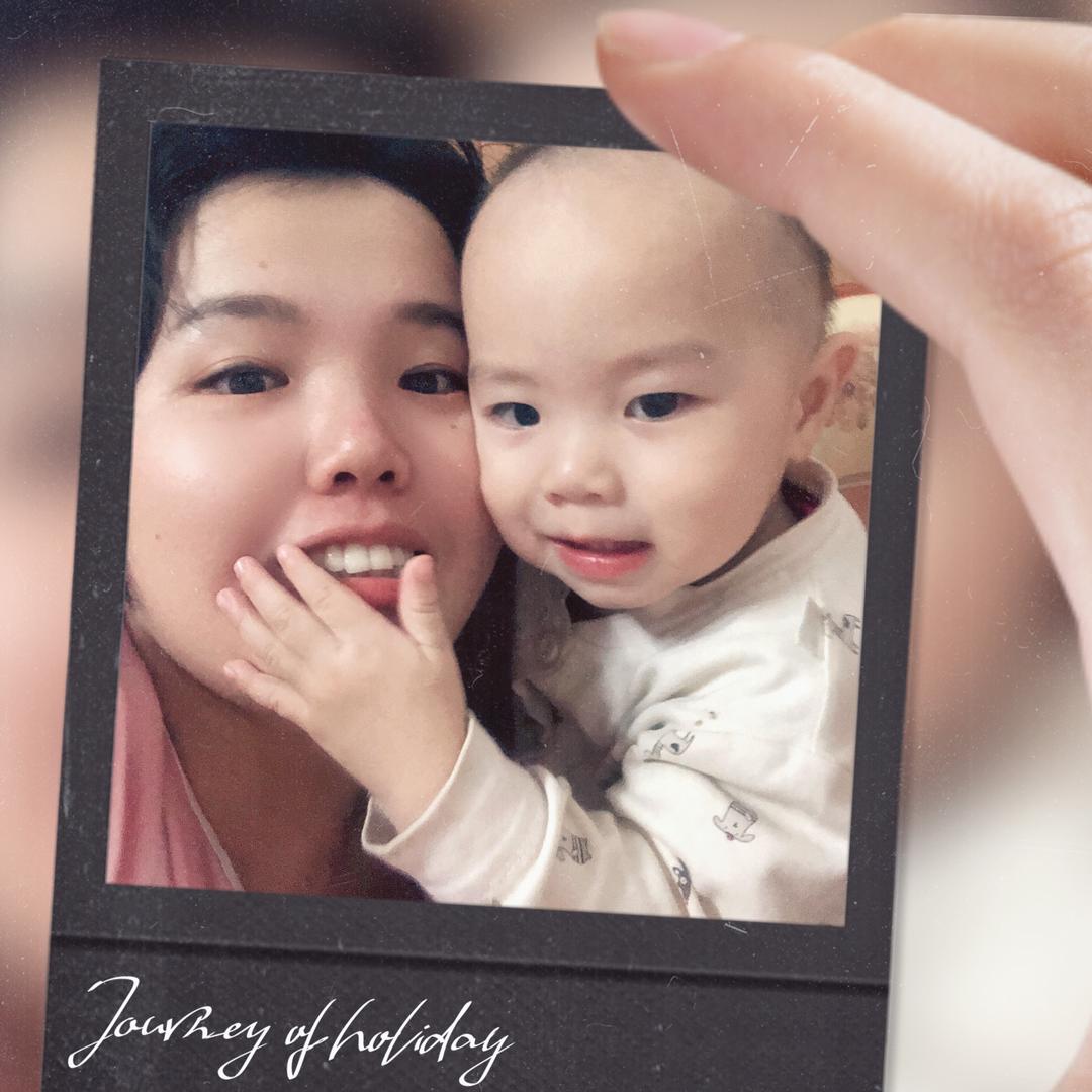 🌻憨憨的小公举🌈