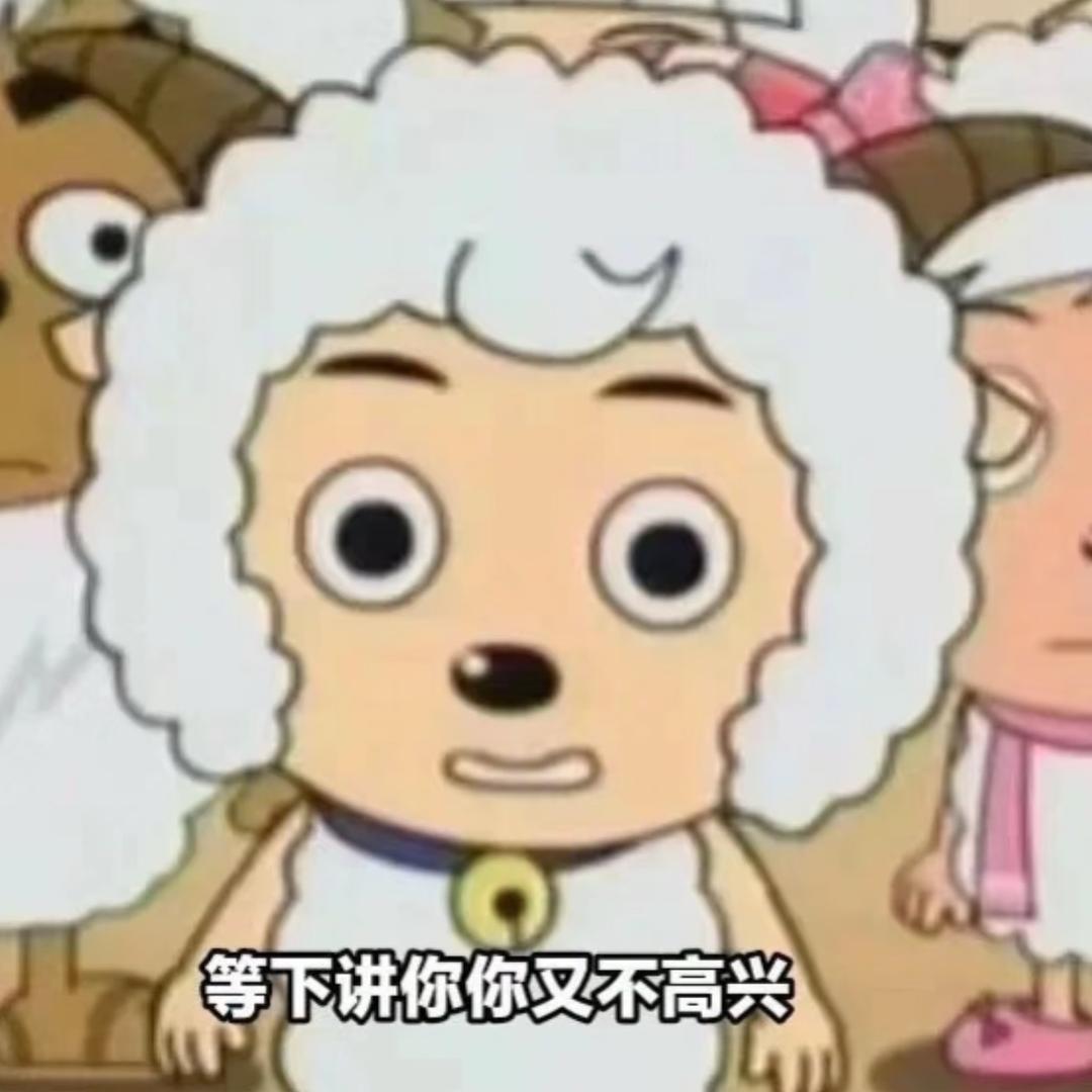 肯德基宅急宋女士