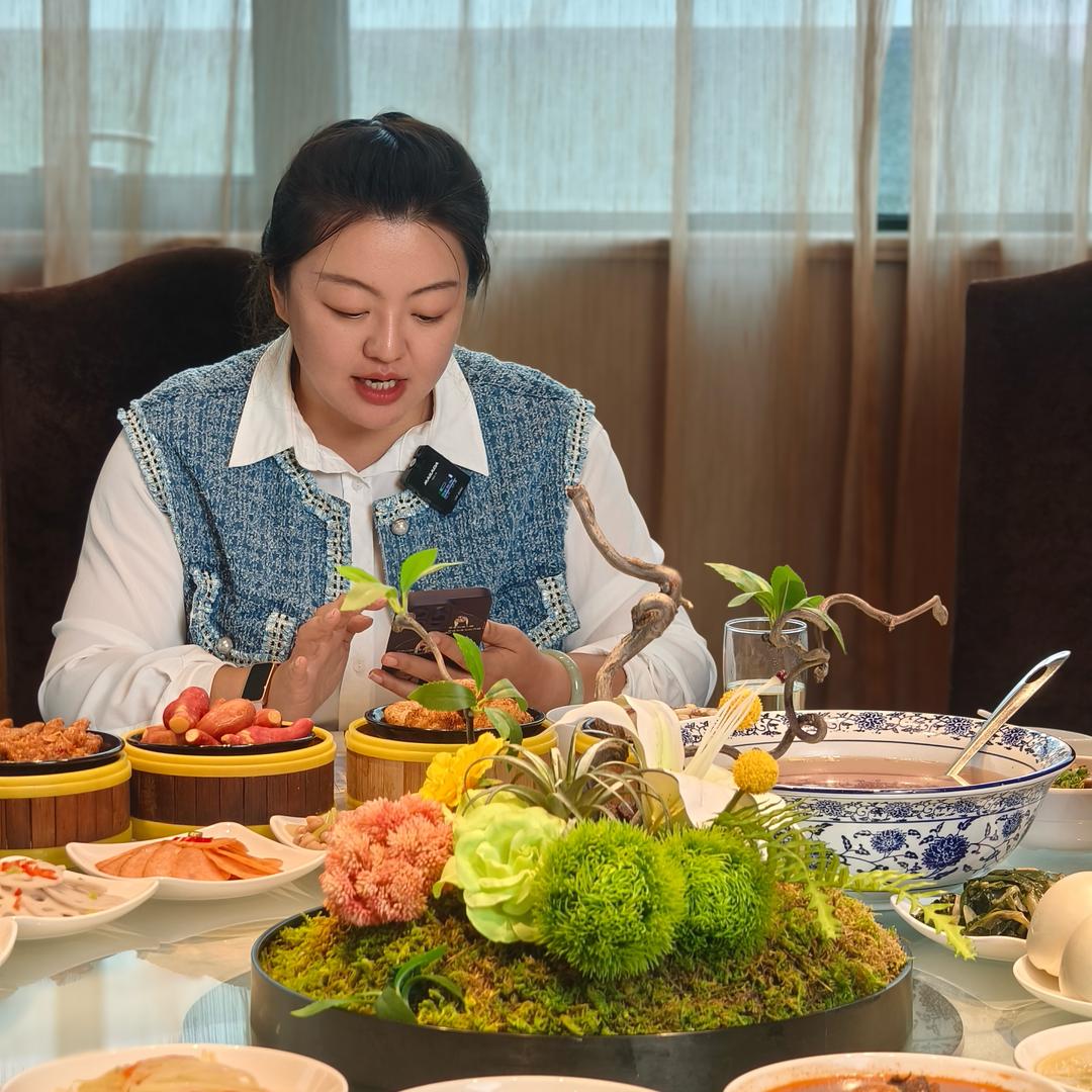 我是播小妹