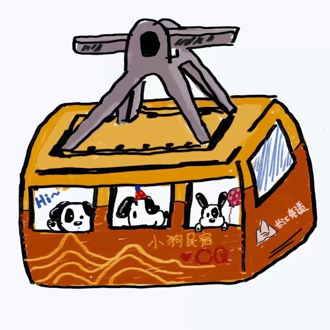 小狗江景民宿-重庆