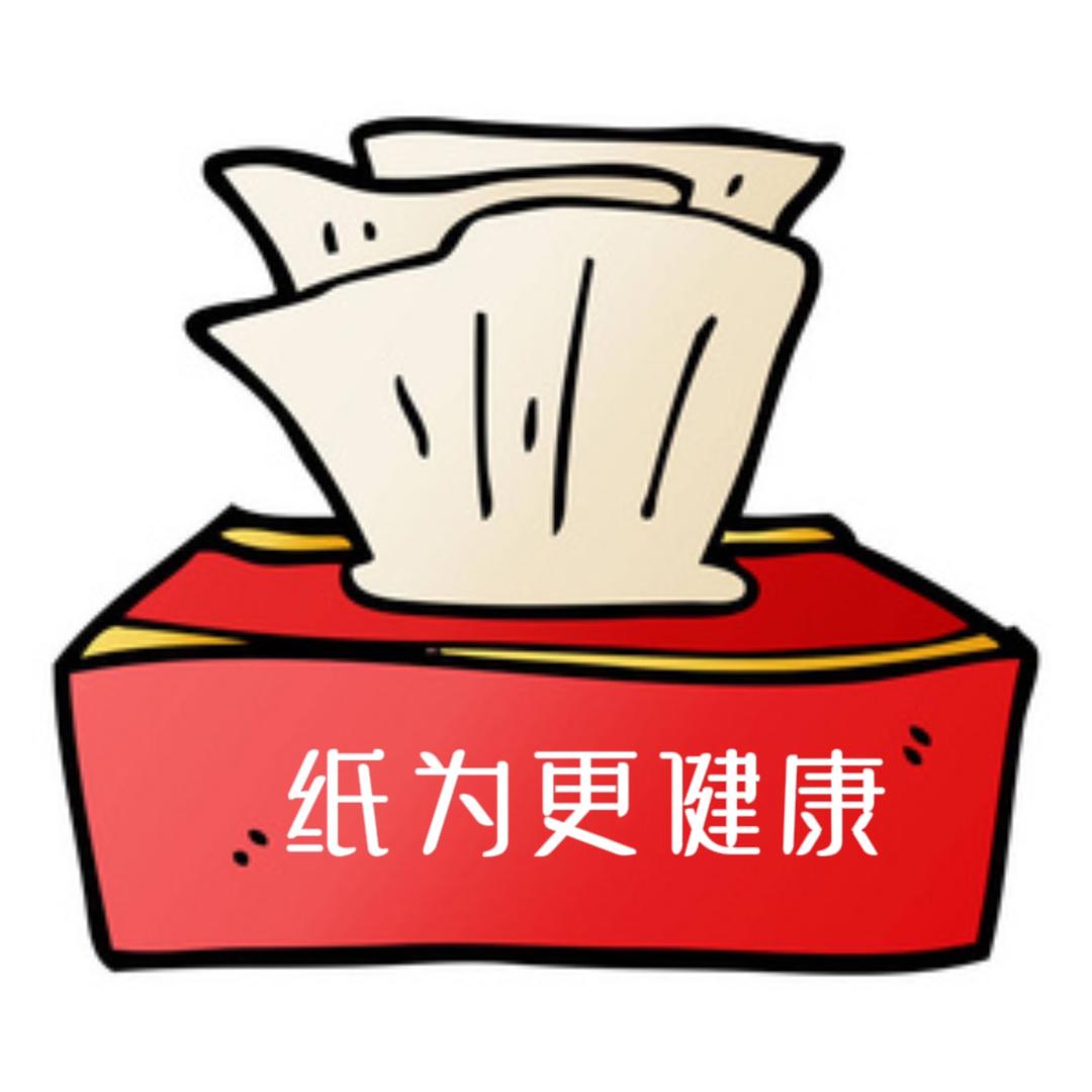 记录生活甄选