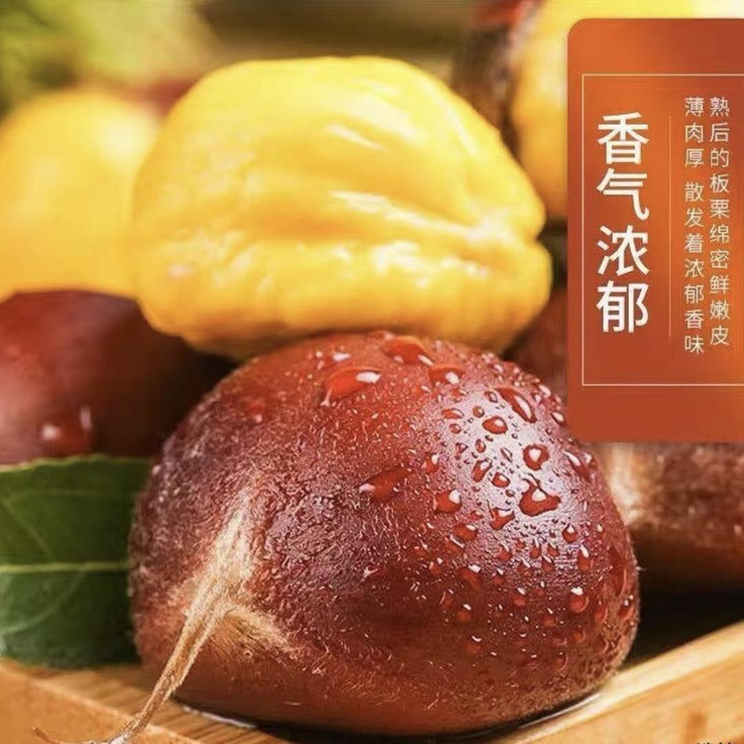 八方食品农副产品臻选