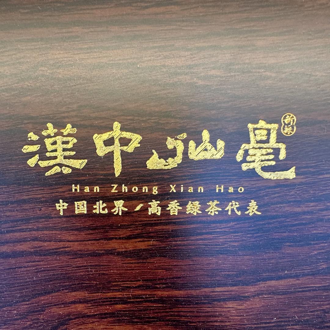 汉中市南郑区大河坎镇南栖茶叶经营部（个体工商户）