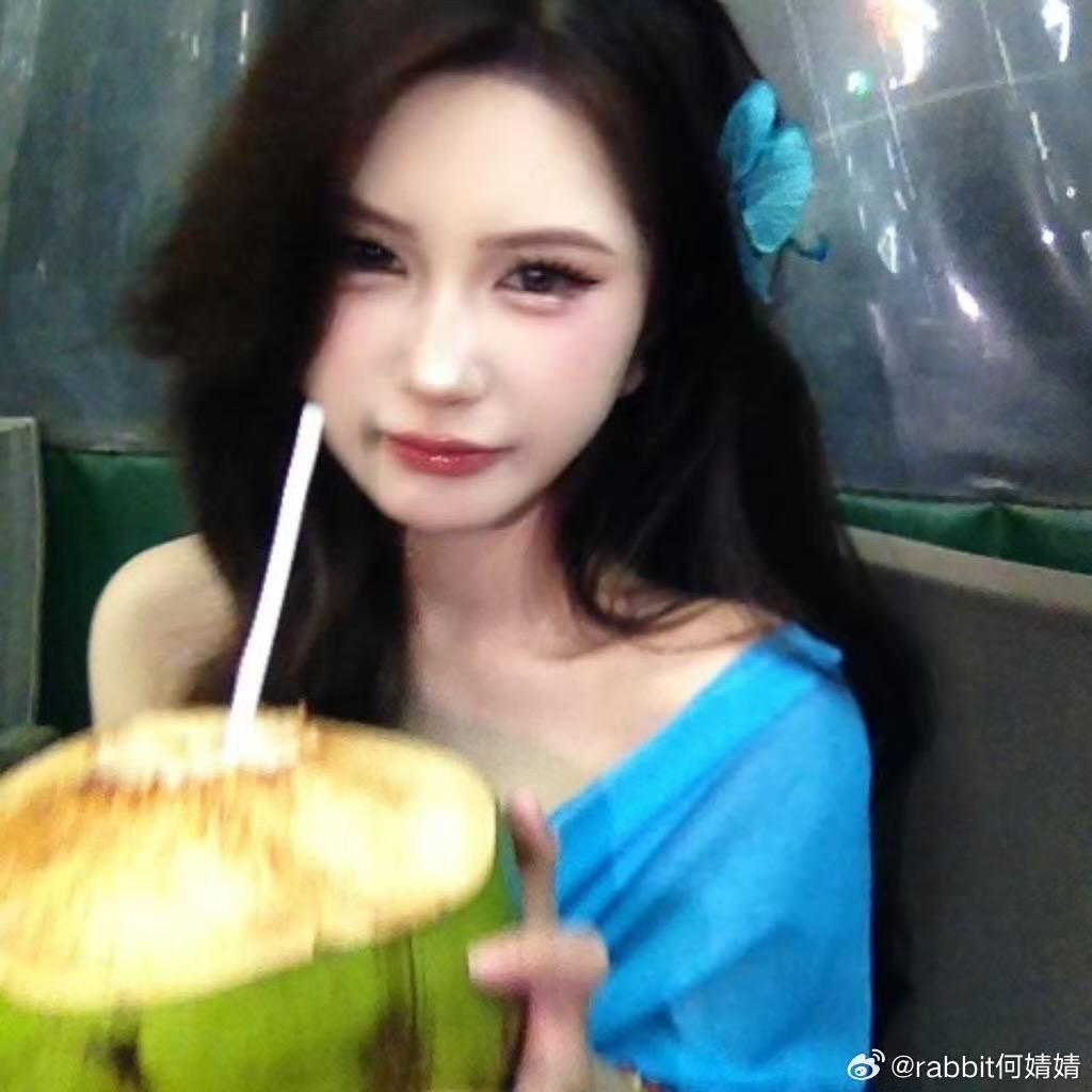 爆爆婧