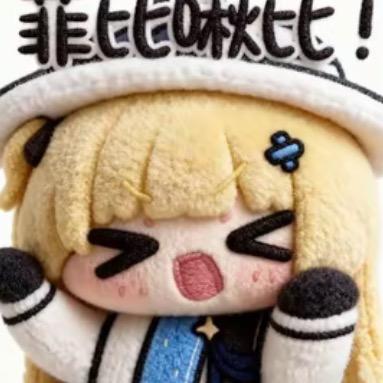风吹ɞ✟₊