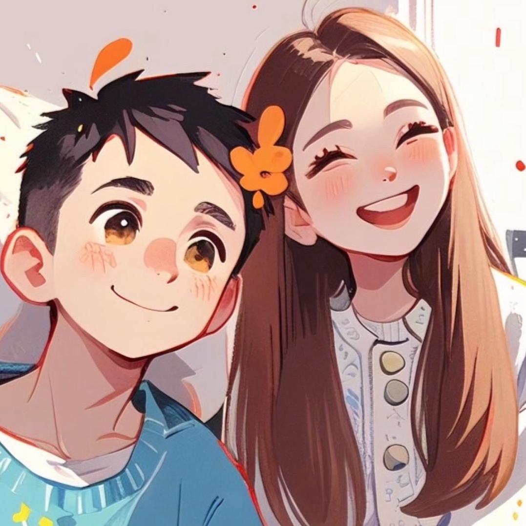 安.