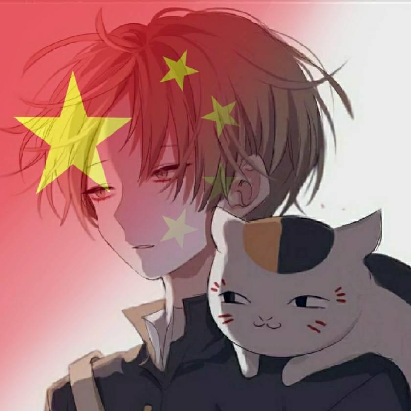 卷