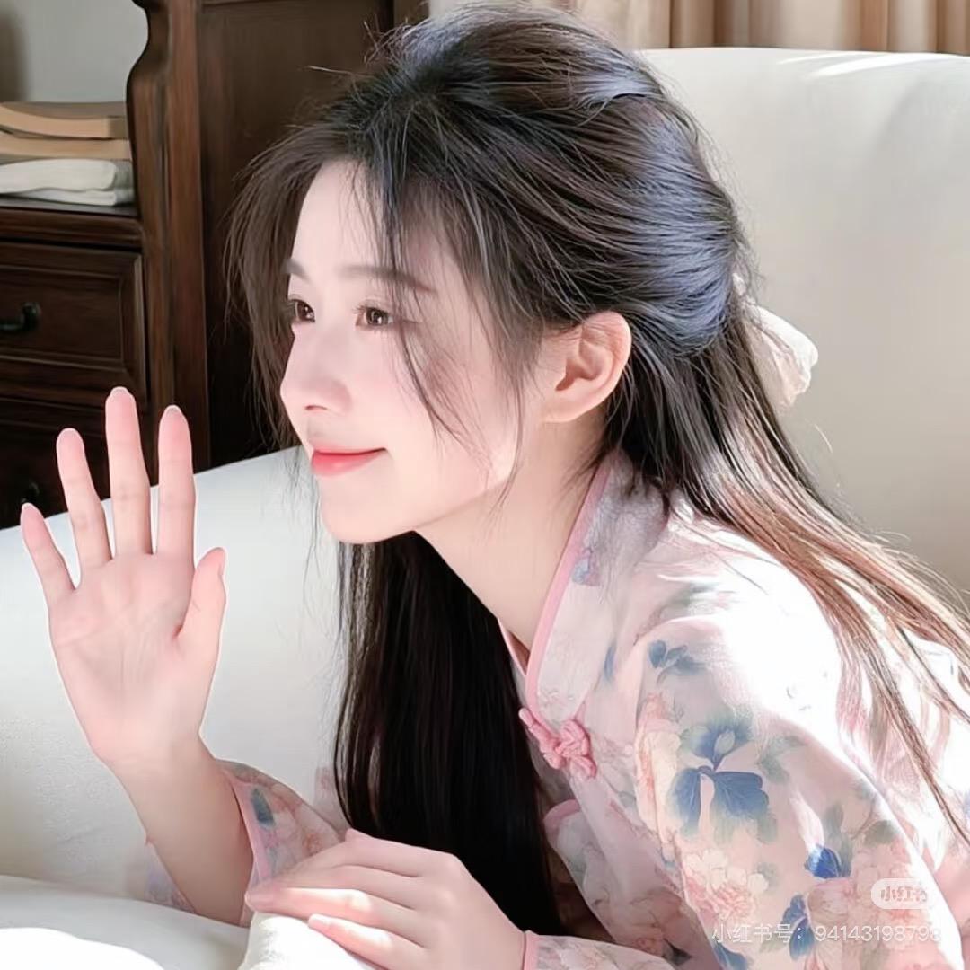 美雅