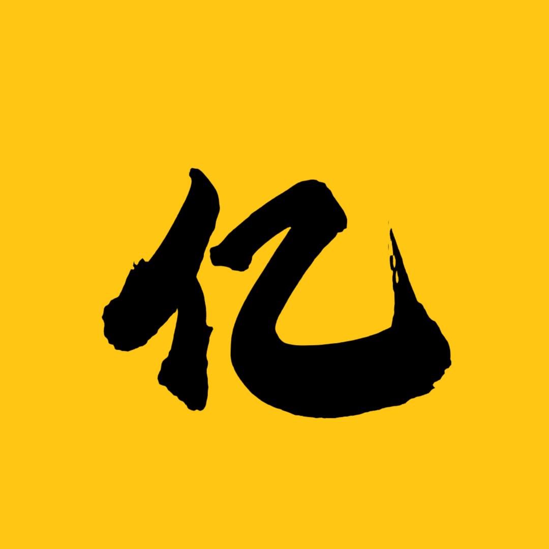 亿哥电影