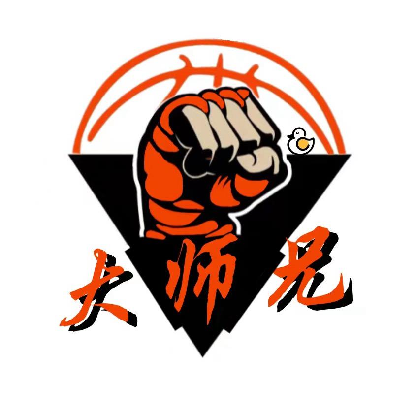 车间主任