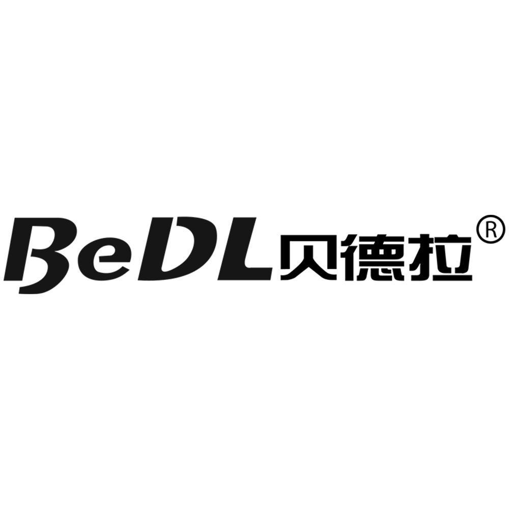 贝德拉BeDL官方旗舰店