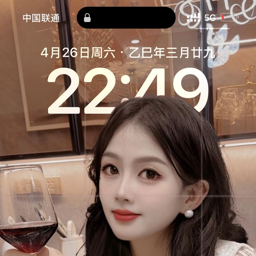 静小姐在新疆种植和田大枣