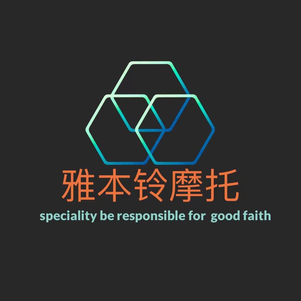 盛开雅本铃卓辰益机车