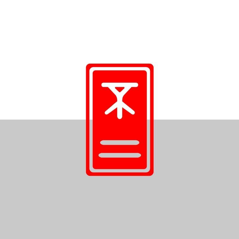 不二金砖2店