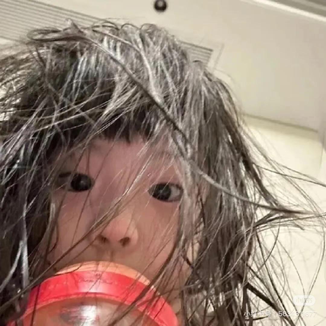 带点社会的甜妹.