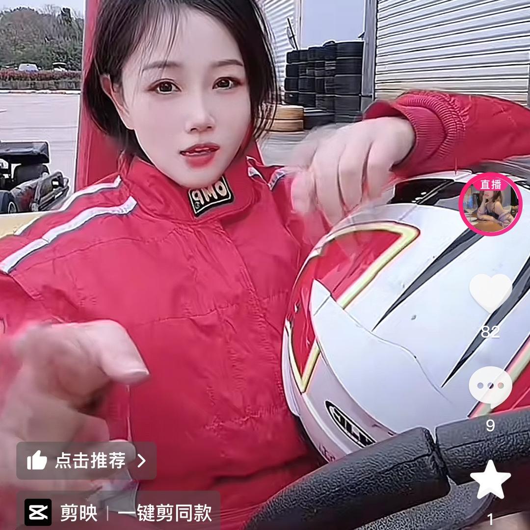背影