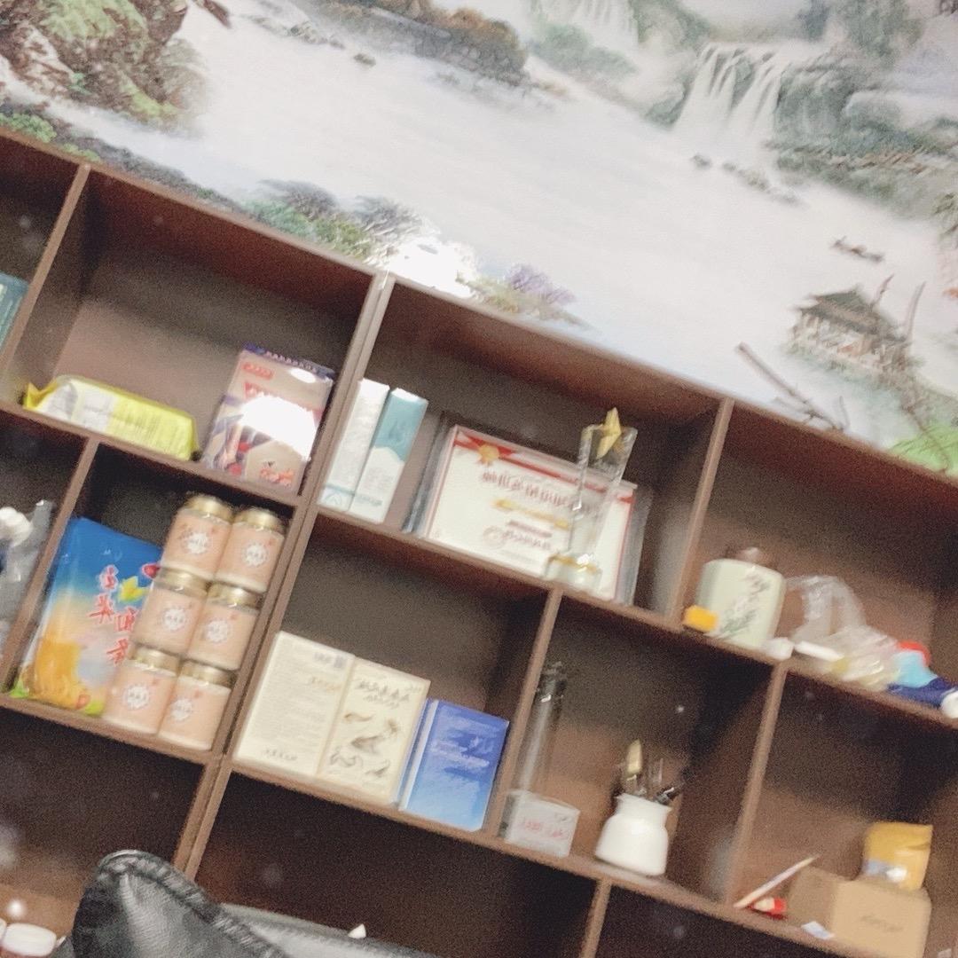 楼珍惜