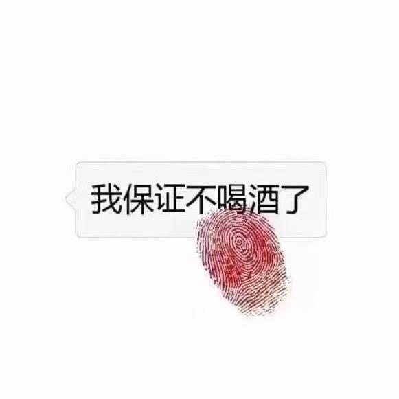 朝Asa