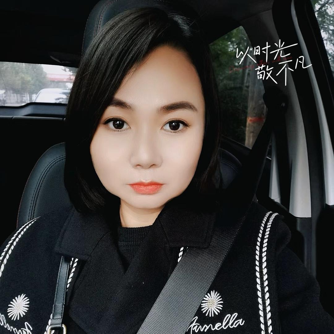 娜娜