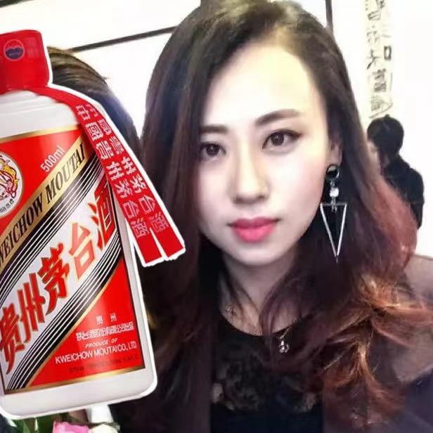 红掌柜老酒馆
