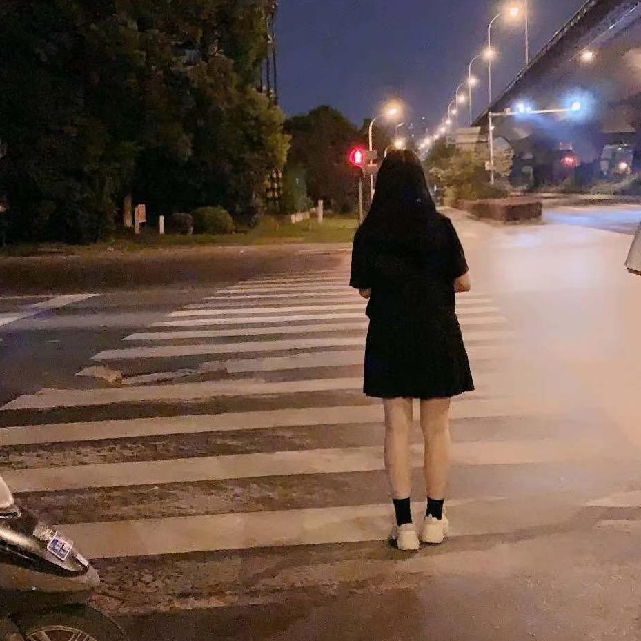 傻琪