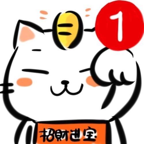 艺匠FM