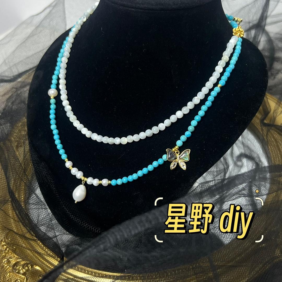 星野diy半成品批发
