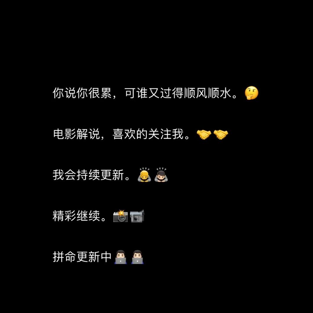 阿伟短视频👨🏻‍💻