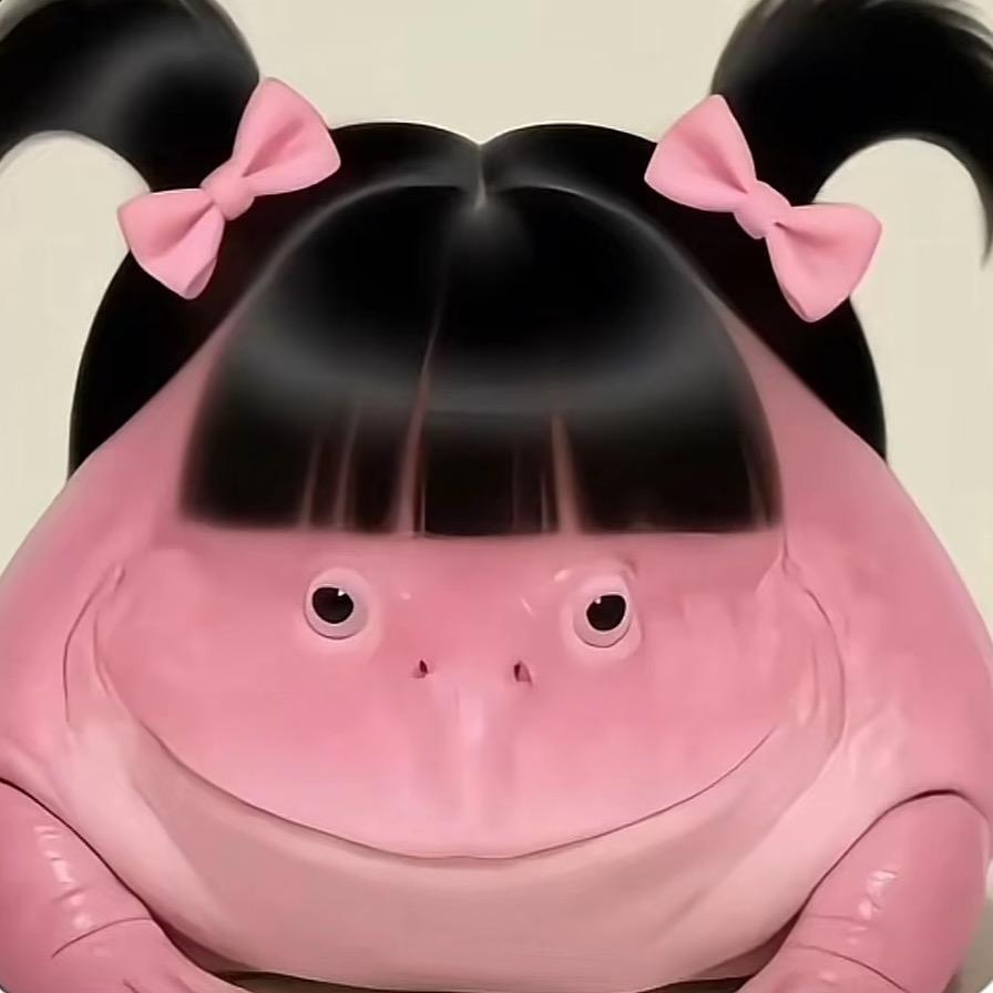 粉赖股子