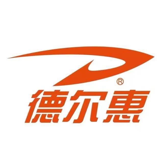德尔惠供应链专卖店
