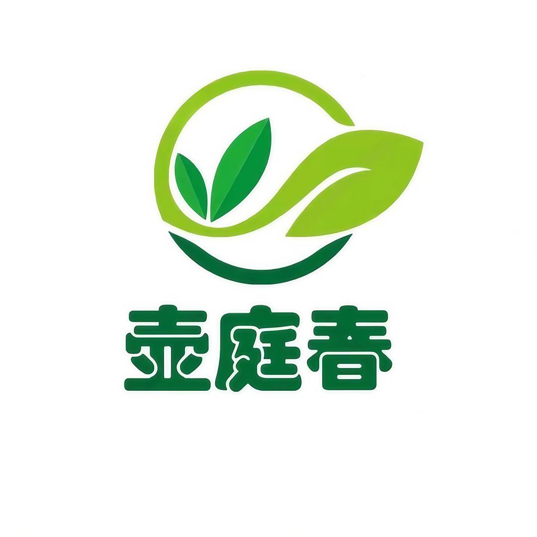 壶庭春官方旗舰店