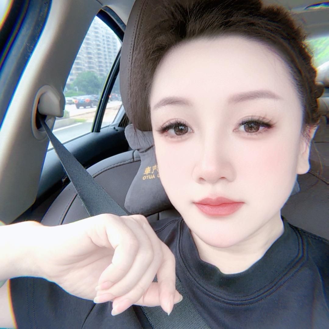 爷