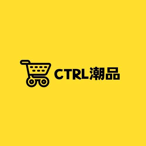 Ctrl潮品